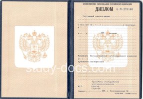  в Первоуральске